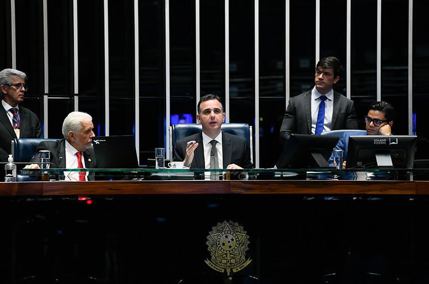 Pacheco anuncia que nova página da CMO está no ar — Senado Notícias