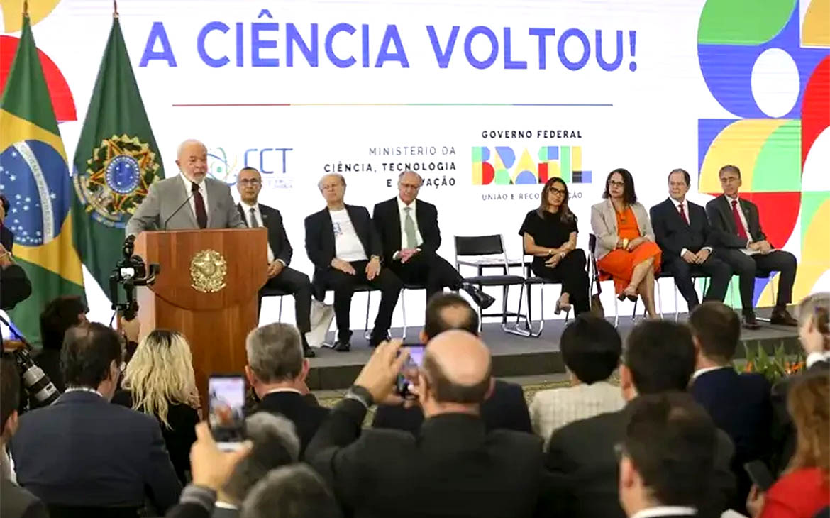 Conferência discute estratégia de ciência e tecnologia e plano brasileiro de IA — Agência Gov