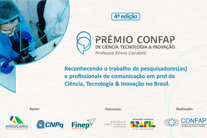 Inscrições para etapa estadual do Prêmio Confap de CT&I seguem até 12 de novembro