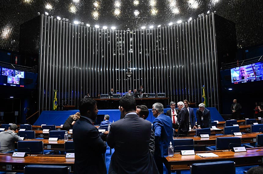 Regime disciplinar para Polícia Federal e Polícia Civil do DF pode ser votado nesta terça — Senado Notícias