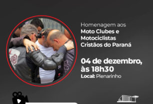 Assembleia Legislativa do Paraná | Notícias > Sessão Solene na Assembleia Legislativa vai homenagear Moto Clubes e Motociclistas Cristãos do Paraná