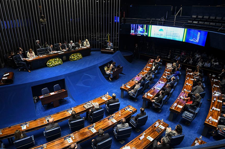 Plenário homenageia 30 anos da Consultoria de Orçamentos do Senado — Senado Notícias