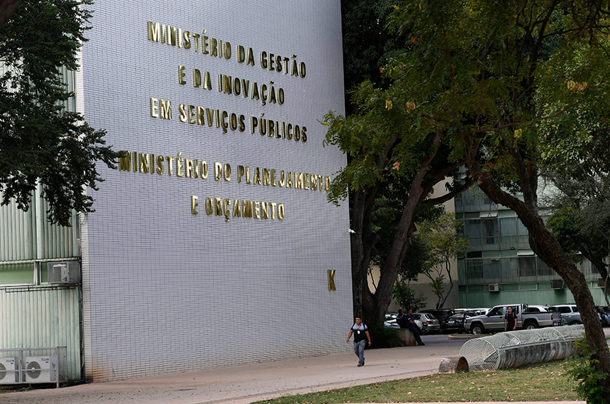 Esplanada dos Ministérios - Bloco K.