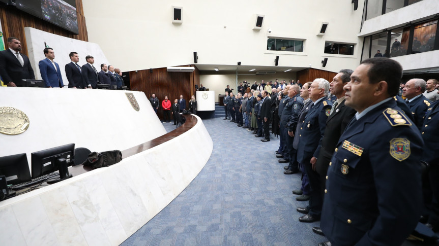 Assembleia Legislativa do Paraná | ALEP | Notícias > Assembleia Legislativa reconhece trajetória da Guarda Municipal de Curitiba