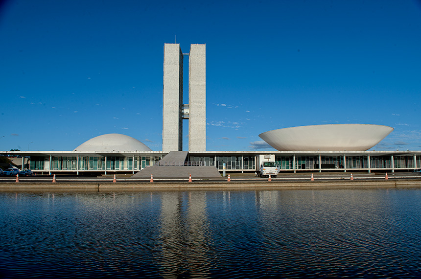 Congresso tem novo Portal do Orçamento — Senado Notícias